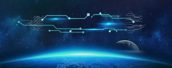 科技创新